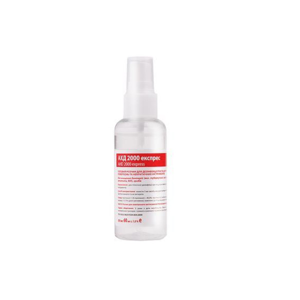 Disinfectant Blanidas (AHD) 2000 Express, 60 ml