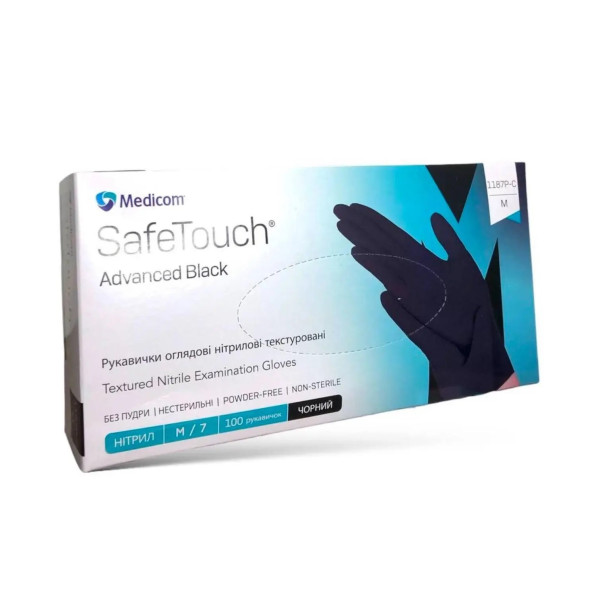 Black nitrile gloves Medicom M, (100 pcs / pack)