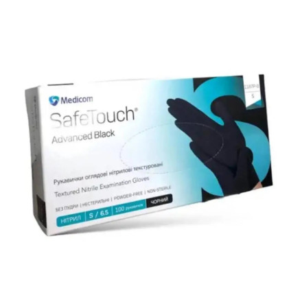 Nitrile black gloves Medicom S, 100 pcs (packing)