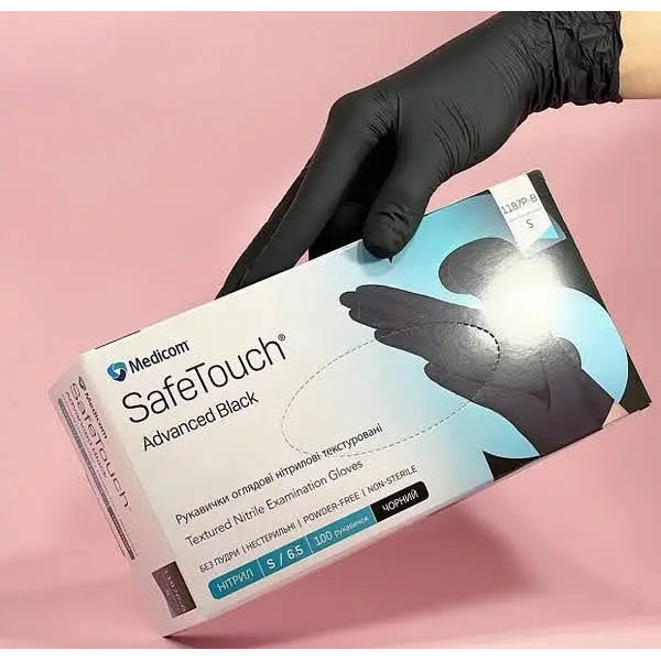 Nitrile black gloves Medicom S, 100 pcs (packing)