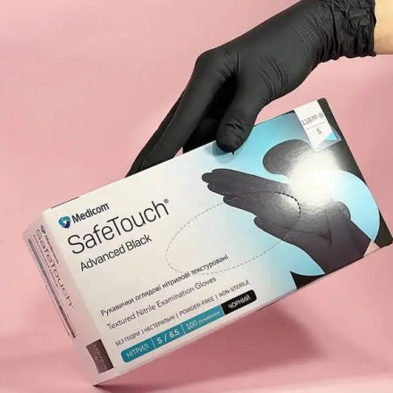 Nitrile black gloves Medicom S, 100 pcs (packing)