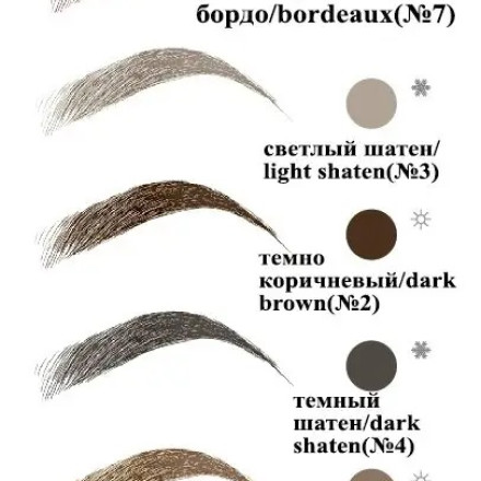 Henna do brwi Permanent Lash & Brow Jasny szatyn 5 g