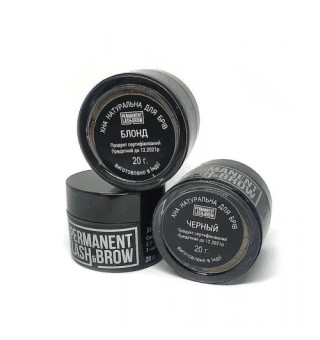 Хна для брів Permanent lash and brow, 20 г (темно-коричнева)