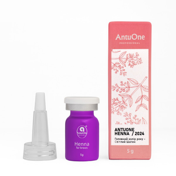 Henna for eyebrows AntuOne Light Shaten, 5 g