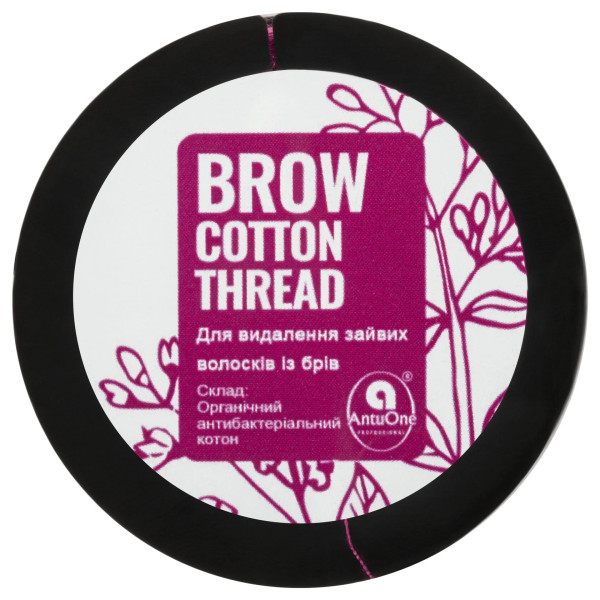 Treading thread AntuOne, 50m/bag