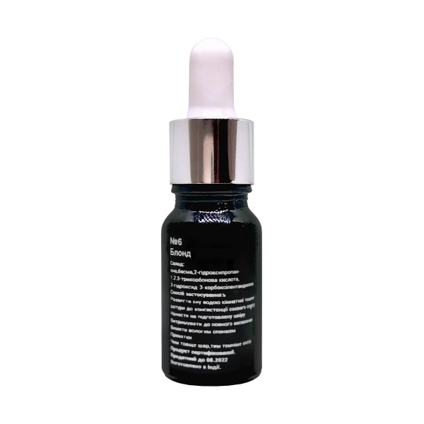 Хна для бровей Permanent lash and brow, 10 мл (блонд, с пипеткой)