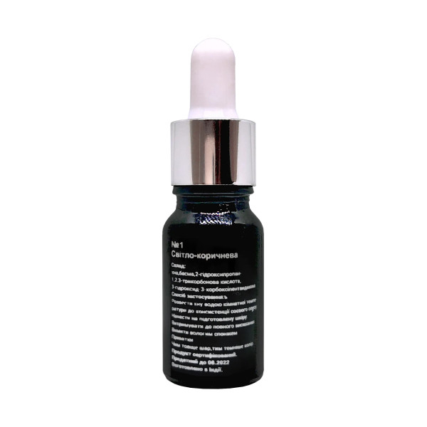 Henna for eyebrows Permanent lash and brow, 10 ml (light brown, with a pipette)
