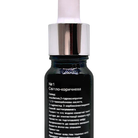 Henna for eyebrows Permanent lash and brow, 10 ml (light brown, with a pipette)