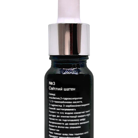 Хна для бровей Permanent lash and brow, 10 мл (светлый шатен, с пипеткой)