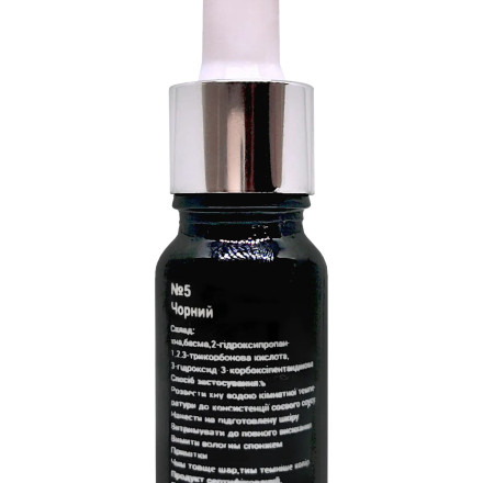 Henna do brwi Permanent Lash & Brow Czarny, 10 ml