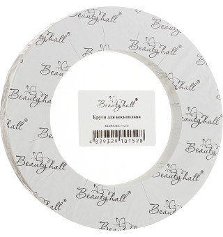 Protective rings for wax melt Beauty hall, 50 pcs
