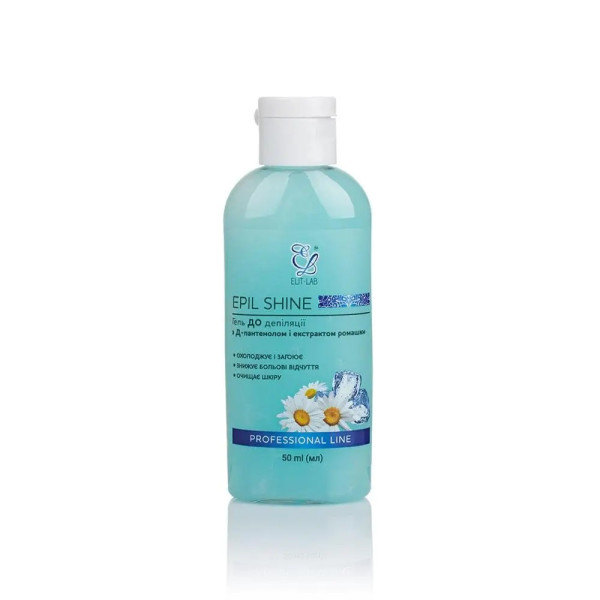 Elit-Lab depilatory gel with D-Panthenol and chamomile, 50 ml