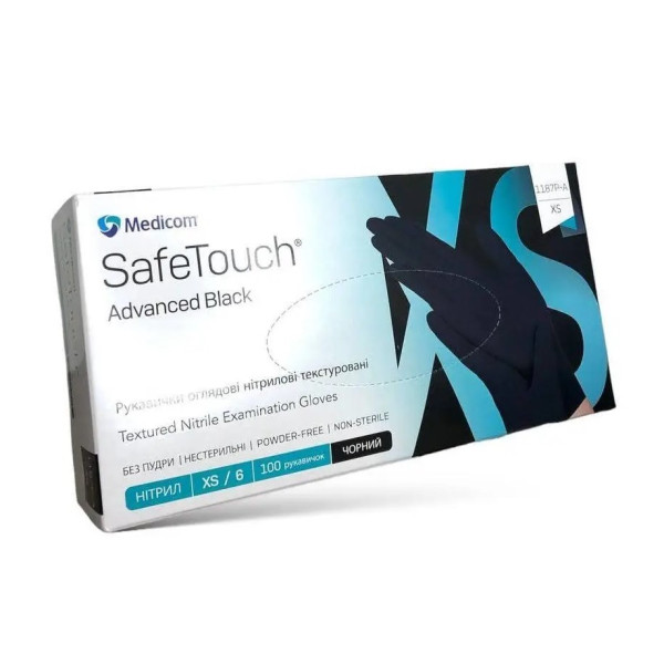 Gloves nitrile black Medicom, XS (100 pcs/pack)