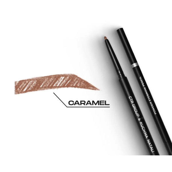 CTR mechanical powder pencil (caramel)