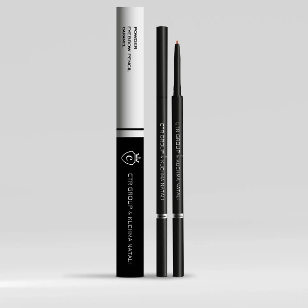 CTR mechanical powder pencil (caramel)