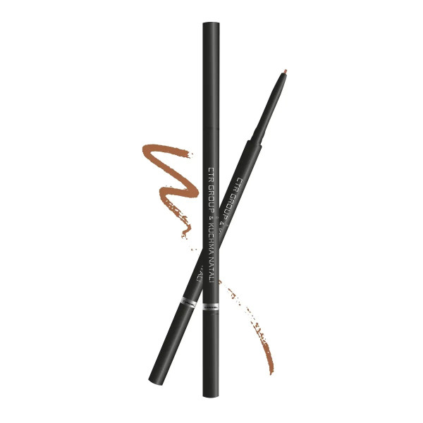 CTR mechanical powder pencil (caramel)