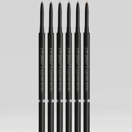 CTR mechanical powder pencil (caramel)