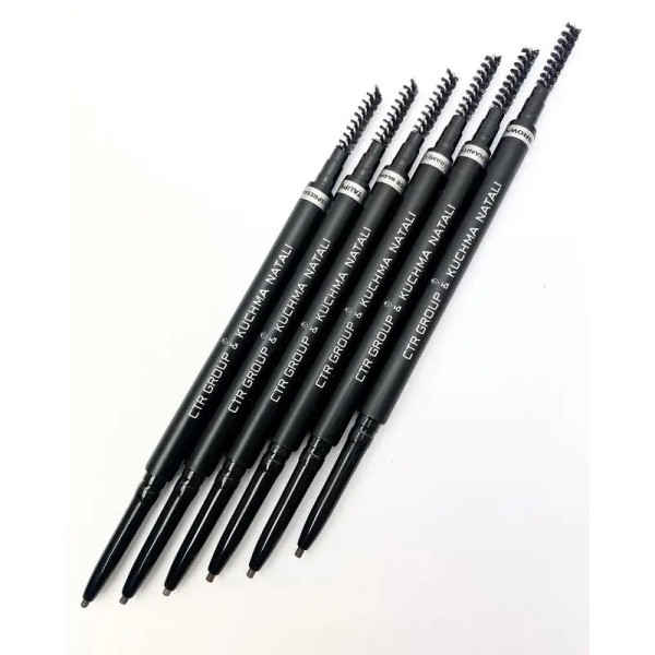 CTR mechanical powder pencil (caramel)