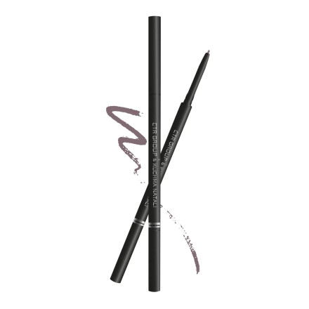 CTR mechanical powder pencil (ice blond)