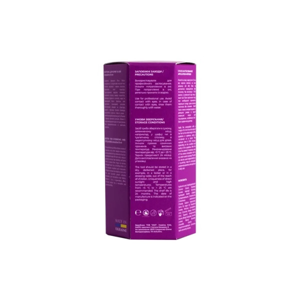 Botox Wow Botox for eyelashes and eyebrows AntuOne, 15 ml