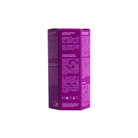 Botox Wow Botox for eyelashes and eyebrows AntuOne, 15 ml