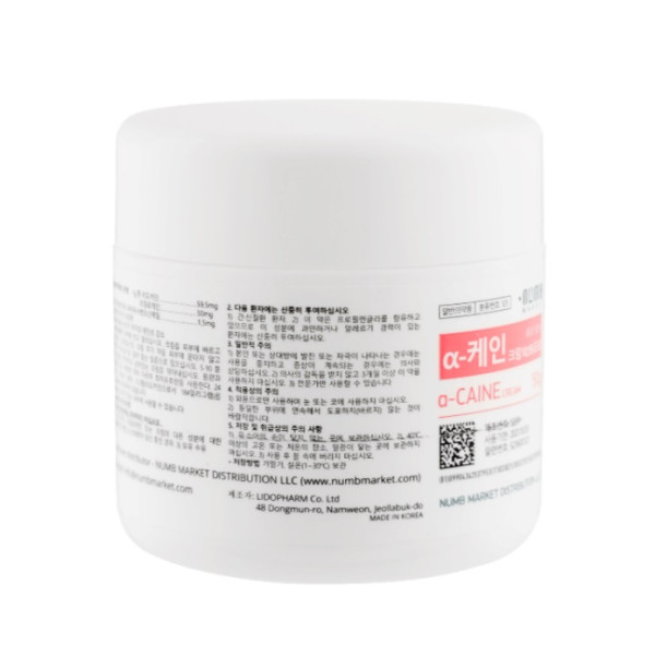 Krem znieczulający A-CAINE, 50 g