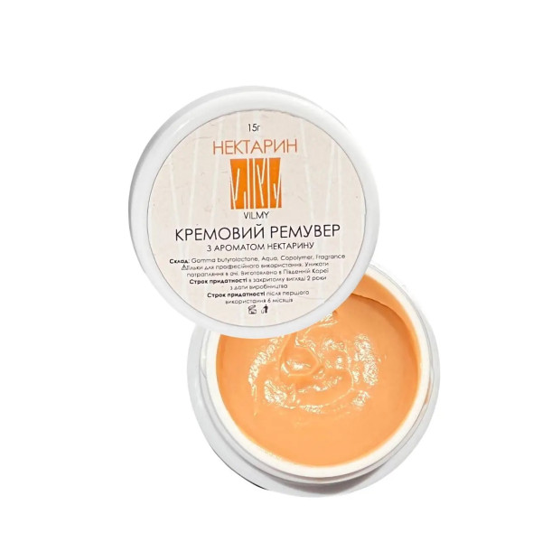 Cream remover VILMY «Nectarine», 15 g