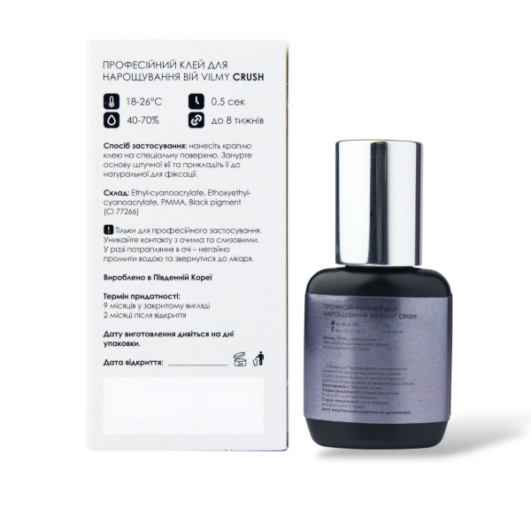 Klej VILMY "Crush", 10 ml