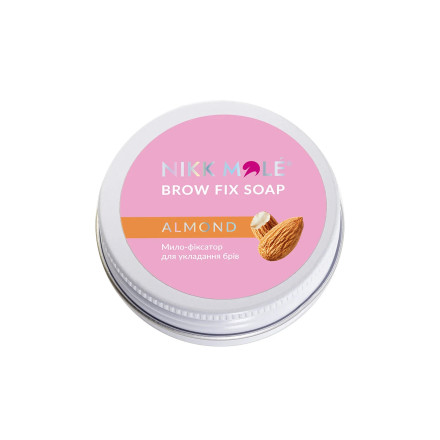 Fixing soap for styling eyebrows Nikk Mole (Almond), 30 ml