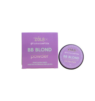 Пудра осветляющая фиолетовая для бровей ZOLA Viktorina Vika BB Powder, 10 г