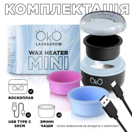 Воскоплав OKO Mini Wax Heater (чорний)