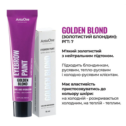 Набор краски AntuOne, 6 цветов + окислитель AntuOne 3%