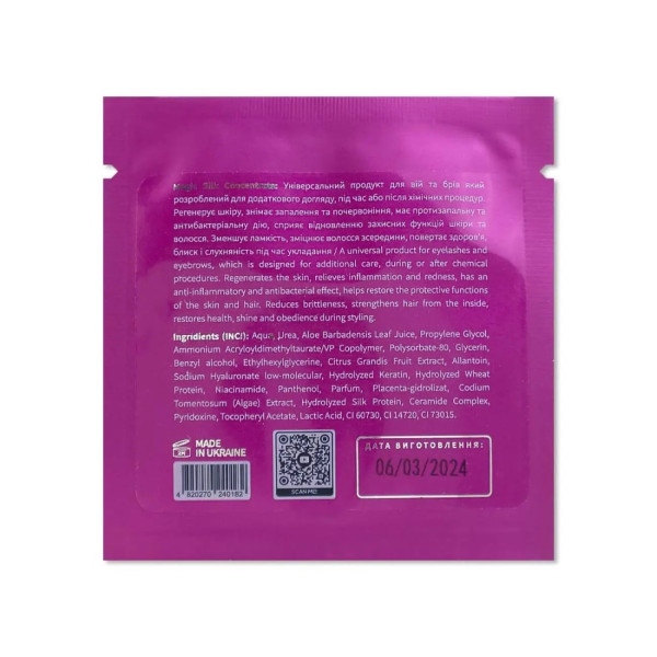 Lendi Magic Silk Concentrate for eyelashes and eyebrows, 2 ml