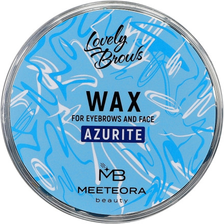 Віск в гранулах для брів і обличчя Lovely Brows блакитний (Azurite), 100 г