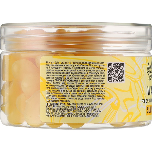 Wax in granules for eyebrows and face Lovely Brows yellow (Sunny), 100 g