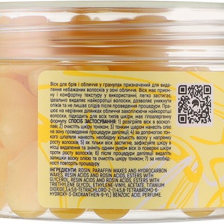 Wax in granules for eyebrows and face Lovely Brows yellow (Sunny), 100 g
