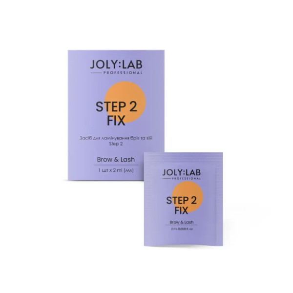 Состав для ламинирования бровей и ресниц JolyLab Step №2, 2 мл
