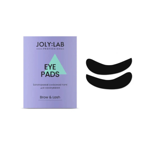Reusable silicone lamination patches JolyLab Eye Pads, 1 pair