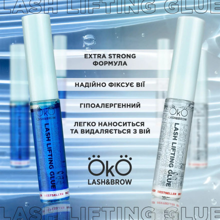Glue for laminating eyelashes OKO Lash Lifting Glue, 5 ml