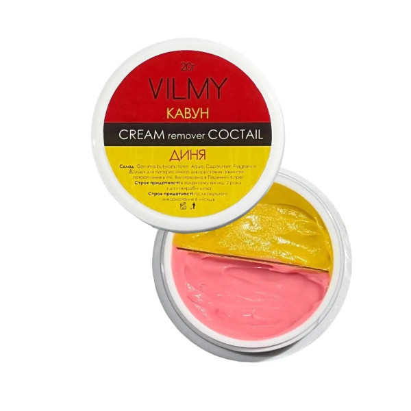 Cream remover Coctail VILMY with Watermelon-Melon scent, 20 g