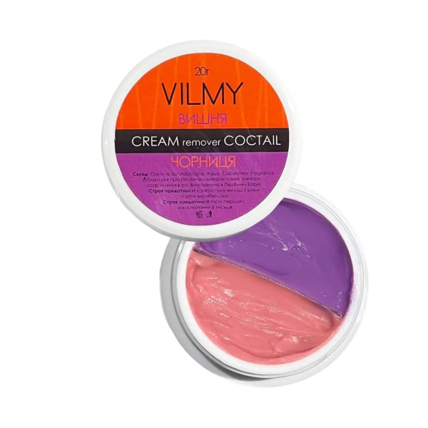 Ремувер кремовый "Remover-Coctail" VILMY с ароматом Вишня-Черника, 20 г