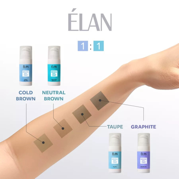 Гель-краска для бровей ELAN Taupe, 10 мл