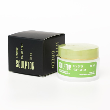 Remover SCULPTOR JELLY GREEN, 15 ml