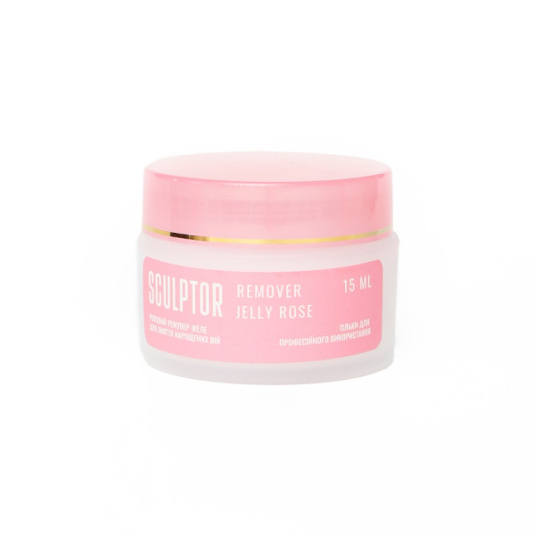 Remover SCULPTOR JELLY ROSE, 15 ml