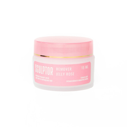 Remover SCULPTOR JELLY ROSE, 15 ml