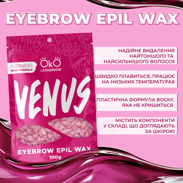 Wosk do depilacji twarzy OKO Lash&Brow Venus, 100 g