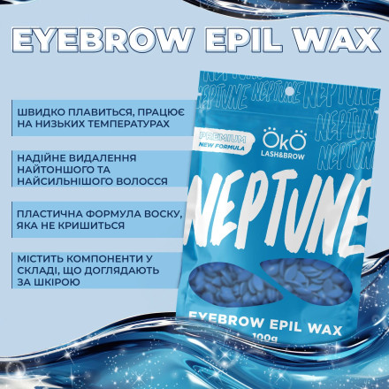 Wosk do depilacji twarzy OKO Lash&Brow Neptune, 100 g