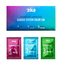 ZOLA Color Lab Набор для ламинирования в саше (3 х 1 мл)
