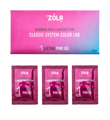 ZOLA Color Lab Набор в саше 01 Lifting Pink Gel (3 х 1 мл)