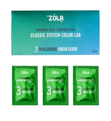 ZOLA Color Lab Набор в саше 03 Hyaluronic Green Elixir (3 х 1 мл)